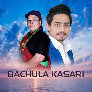 Bachula Kasari