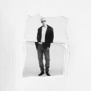 중간과 중간 사이 (Feat. Gist) (In The Middle)