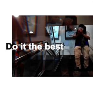 DOITHEBEST (Explicit)