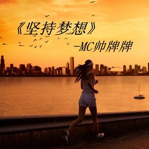 当初什么都不会