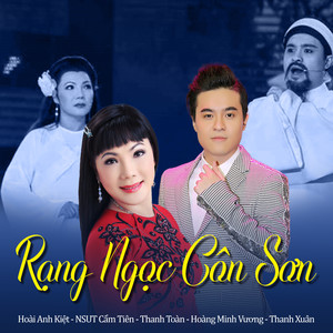 Rạng Ngọc Côn Sơn