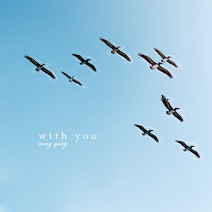 with you