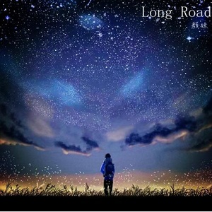 Long Road