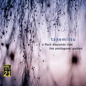 Takemitsu - スタンザ I