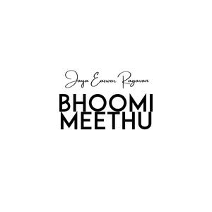 Bhoomi Meethu