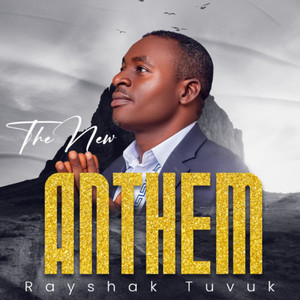 Sunanka (feat. Neken Chuwang)