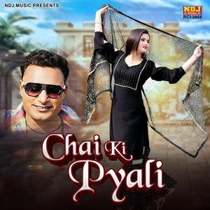 Chai Ki Pyali