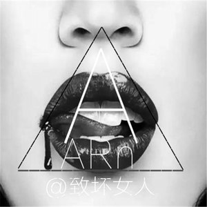 坏女人（Акйкат）-ARn·AyBaT