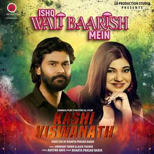 Ishq Wali Baarish Mein Theme (From 