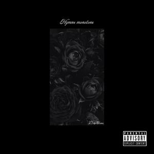 Hymne monotone (feat. Gabz)