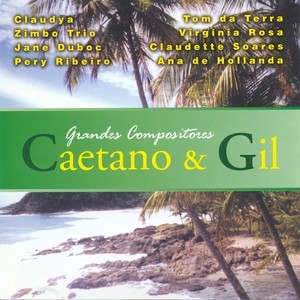 Louvacao