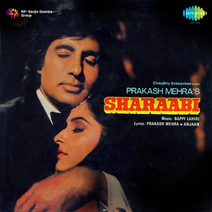 Sharaabi[Dialogue]- Are Kiyun Minya & Songs