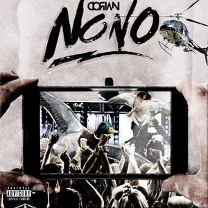 No No (Explicit)