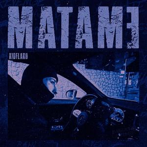 MATAME