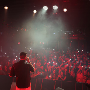 Пока молодой (Live Version)