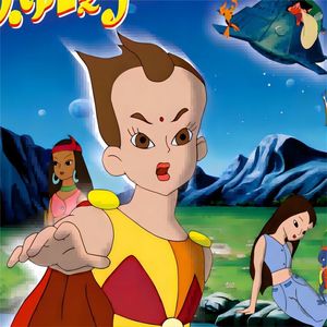 太阳之子-蒋小涵