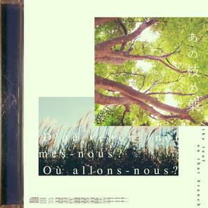 the leaf on that branch