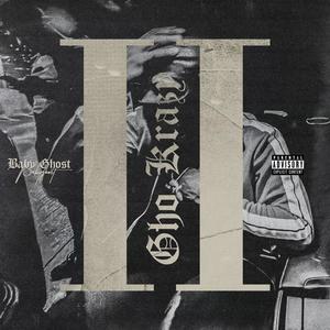 Baby Ghost - Start A Riot (feat. Homi Michel) (Explicit)