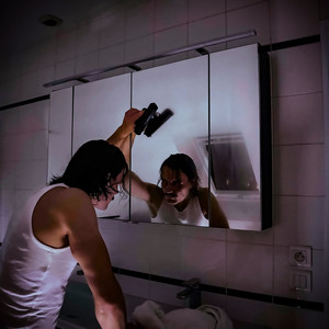 La Colère et La Haine (Explicit)