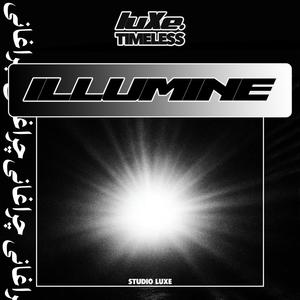 ILLUMINE (Explicit)