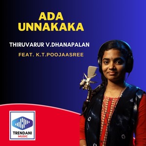 Ada Unnakaka