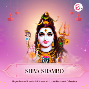 Shiva Shambo