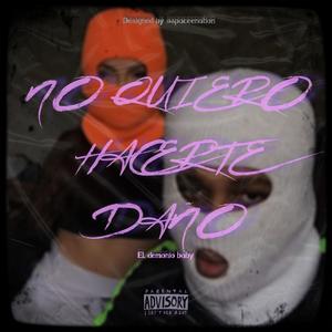 only me and you (Explicit)