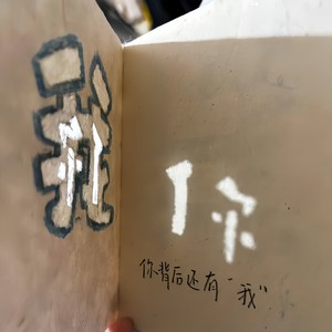 孤 雏 (Live)