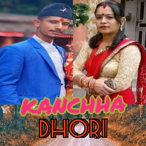 Kanchha Dohori