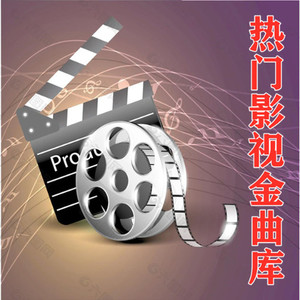 艾琳王 - 万里 (
