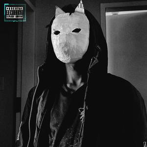 God's Mirage (feat. Chandler Jarrett & Spacedoutmonkey) (Explicit)