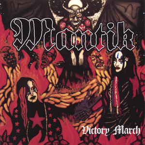 Living in the Shadows