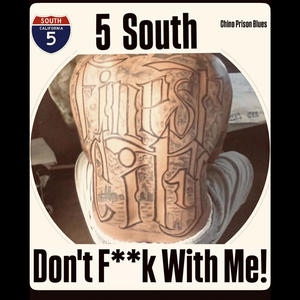 Don't Fuck With Me (feat. P boy) (Explicit)