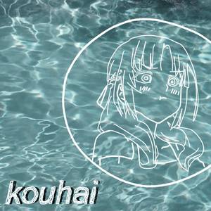 Kouhai