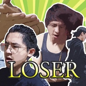 LOSER
