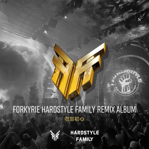 突破 (Forkyrie Remix)