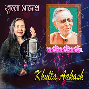 Khulla Aakash (Explicit)