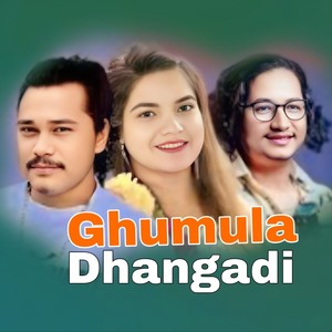 Ghumula Dhangadi