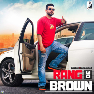 Rang De Brown