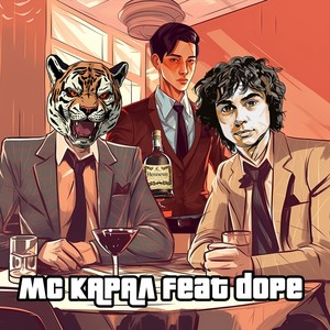 Hennessy (feat. dope) (Explicit)