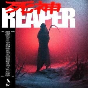 REAPER (Explicit)