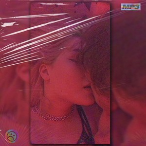 Слёзы капали