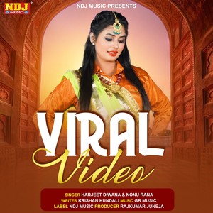 Viral Video