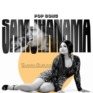 Samjhanama Na Aau Meri Priyesi