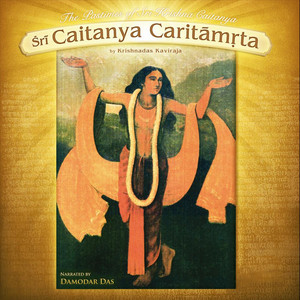 Sri Caitanya Caritamrita