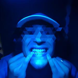 Guillotine (Explicit)