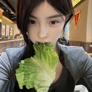 我只是太想你了