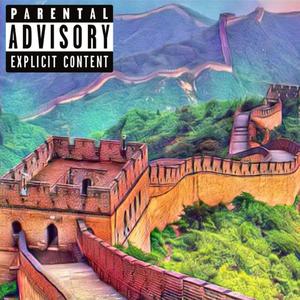 China (Explicit)