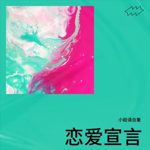 素描封面