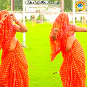 Main Toh Kar Kar Haari Kaam Saiyan Ka Man Naa Bharo